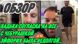 САМВЕЛ АДАМЯН, ДЕНЬГИ МНЕ НЕ НУЖНЫ, ОСТАЛОСЬ ТОЛЬКО БИБИКУ  КОЛЕ ВЗЯТЬ, В ТЕАТРЕ ЗАПРЕТИЛИ СНИМАТЬ..