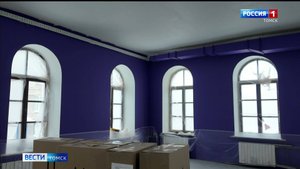 Вести-Томск, выпуск от 07.11.2025 11:30