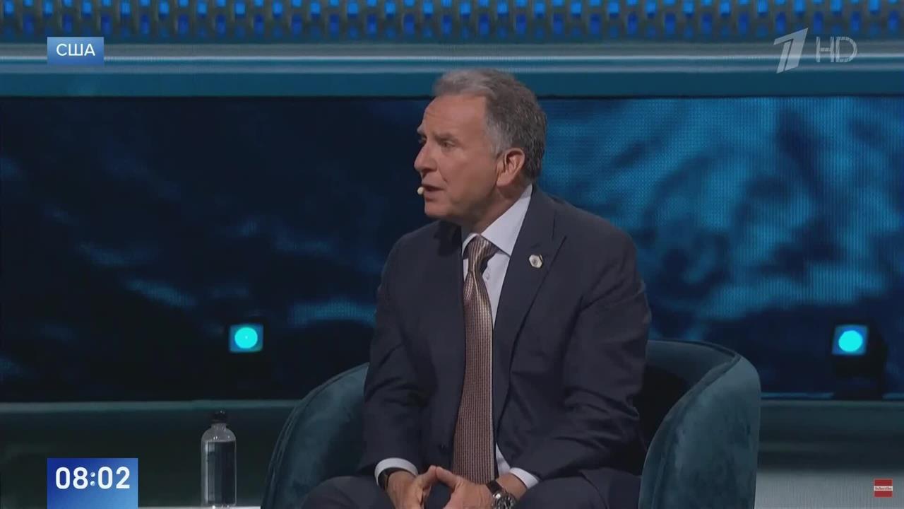 "Есть некоторый прорыв" - Стивен Уиткофф об украинском урегулировании