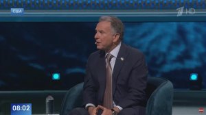 "Есть некоторый прорыв" - Стивен Уиткофф об украинском урегулировании