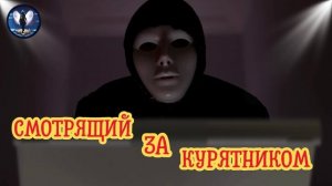 Смотрящий за курятником мошенник.Телефонные аферисты