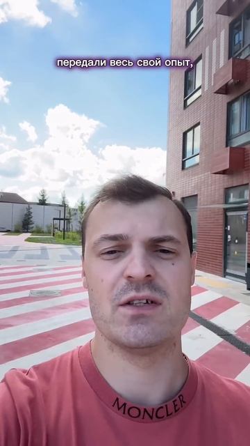 ГАБ или СОПРОВОЖДЕНИЕ? субаренда пассивныйдоход недвижимость инвестиции