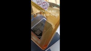 Ручной портативный волоконно-лазерный маркировщик, модель KN-30