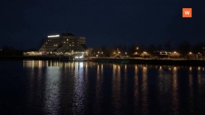 Итоговая программа «Город» от 7 ноября 2025 года