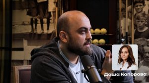 Гаджи Курбанов в новом выпуске #мартен25