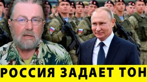 Армия завтрашнего дня: Россия задает тон глобальной мощи | Ларри Джонсон