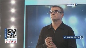 Дмитрий Дзюба: на фестивале «Казак во дворе» рассказали детям о любви к Родине