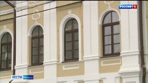 Вести-Томск, выпуск от 06.11.2025 21:10