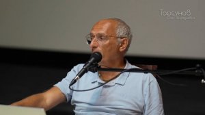 2025.10.09 — Главный фестиваль. Торсунов О. Г. в Сочи