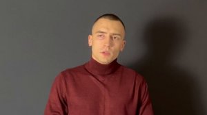 Проба сотрудник ОСБ (Алексеев Игорь)