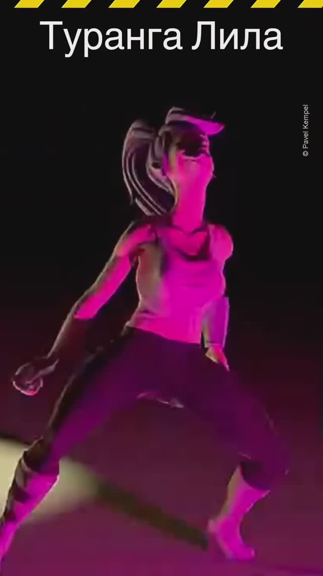 🎵 "Туранга Лила" - 𝐊𝐞𝐦𝐩𝐞𝐥