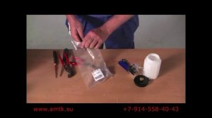 Масленка Delaval