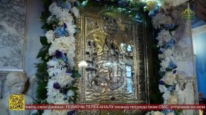 Божественная литургия в храме в честь иконы Божией Матери «Всех скорбящих Радость» в Москве