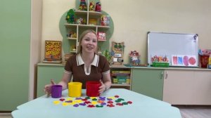 Консультация педагога-психолога Гриненко С.В.