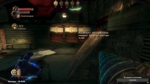 😱 BIOShock 2 Remastered: ЖИВЫМ из “Приюта” БЕДНЯКА НЕ ВЫЙТИ? (АДАМ + СЕСТРИЧКИ на МАКСИМАЛКЕ!) #9