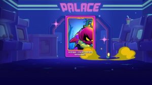 1 часть открываю новые карты