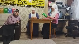В.3751 Что чувствуют женщины, одевая мужские брюки? Тема: Грех.
