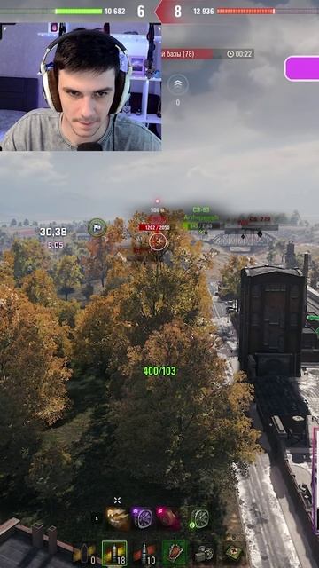 ЗАБРОС ТРЁХОЧКОВЫХ НА STURMTIGER! смотреть онлайн