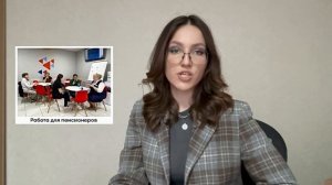 «Итоги с «РБ» (выпуск 77)