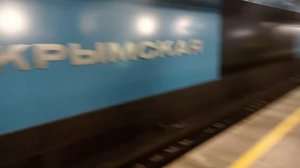 МосМетро: Открытие первого, третьего подучастка Троицкой линии (13.09.2025)