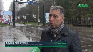 В Уфе горожан будут радовать 13 новогодних городков