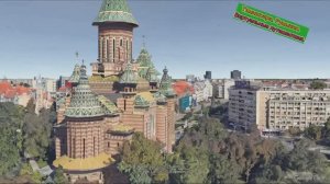 Тимишоара, Румыния город с самым быстрым в мире интернетом