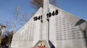 ДАНЬ ПАМЯТИ ГЕРОЯМ