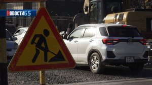 Главная магистраль города. В Южно-Сахалинске близится к завершению ремонт проспекта Мира