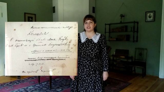 Рассказ об истории создания трагедии «Борис Годунов» смотреть онлайн