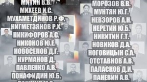 В День памяти сотрудников органов внутренних дел, погибших при исполнении служебных обязанностей