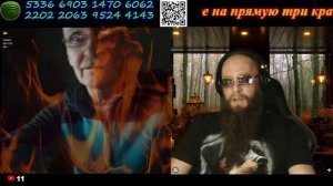 1554 Про Киев