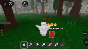 😱 Я ПРОЖИЛА 250 ДНЕЙ В 99 НОЧЕЙ В ЛЕСУ ЗА КЛАСС ДЕКОРАТОВА 😱