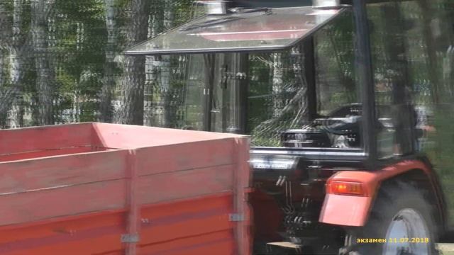 экзамен 11 07 2018 смотреть онлайн