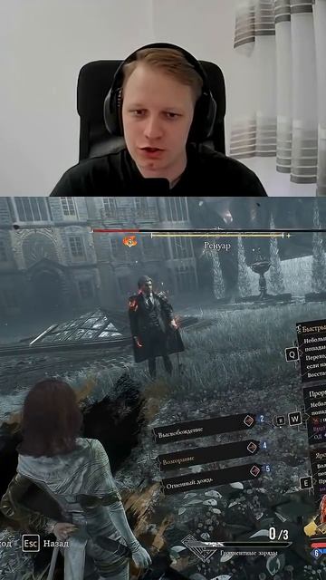 АОЕ Ренуара vs АОЕ Люнэ #clairobscur #clairobscurexpedition33 #rpg #рпг #прохождение смотреть онлайн