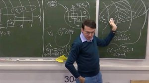 Анализ на многообразиях, Лекция 10, А.В.Пенской