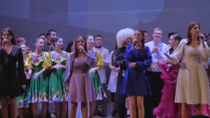 Праздничный концерт ко Дню народного единства