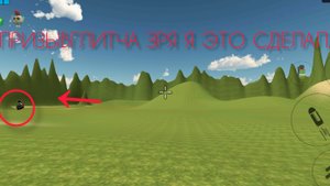 призываем глич курицу в чикен Гане