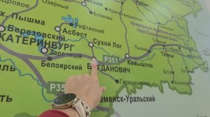 Колесим по Уралу ✌️ обед в Богдановиче🥘 с корабля в бассейн 🏊