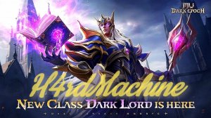 MU: Dark Epoch / Ежедневные Задания / Босс На Древнем Поле Боя / H4rd / Тёмный Лорд Интеллект / ENE