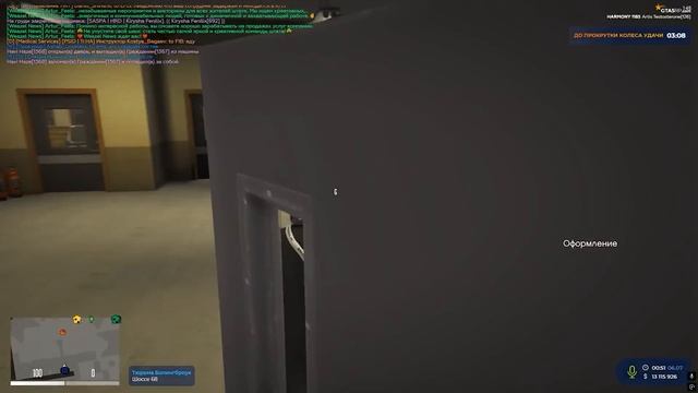 СПАС ШКОЛЬНИКА ОТ ОБИЖЕННОГО ГОСНИКА GTA 5 RP / ПУТЬ АДВОКАТА без ЗНАНИЙ ЗАКОНА НПР ГОСНИКИ ГТА 5 РП смотреть онлайн