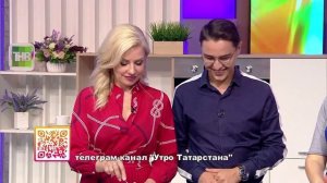 Здравствуйте ТНВ 06/11/2025