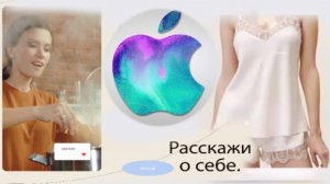 Видео-визитка и логотип с маской Matte