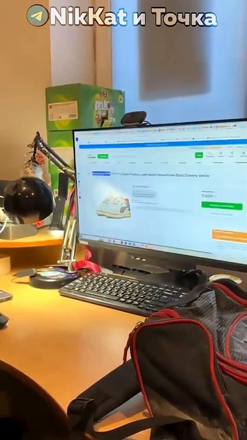 Мессенджер Max, Павел Дуров, Кроссовки |Свежие Мемы из TikTok в Shorts! #nikkat #мем #новости смотреть онлайн