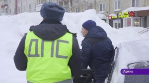 ☝НОЯБРЬ ПЕРЕМЕН