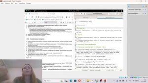 ЛР_10. Презентация