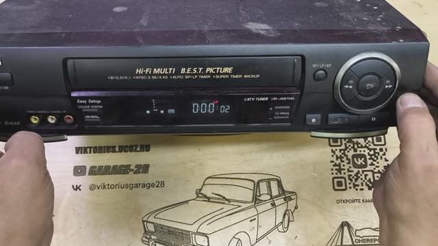 3 часть ПОДАРКИ КЛУБУ РЕТРОЧЕ ОТ ДРУЗЕЙ ПОДПИСЧИКОВ ВИДЕОМАГНИТОФОН JVC SONY ПОРВАЛО ПЛЁНКУ КАССЕТА