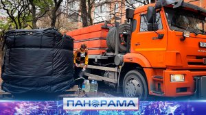 ⚡️ Проверка подвоза воды и накопительных ёмкостей: рейд Калининской администрации Донецка