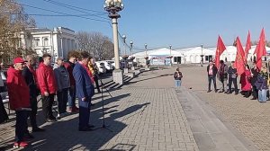 Митинг КПРФ и концерт в Ставрополе. 7.11.2025 г.часть-1.