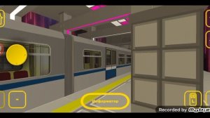 Русич на всех станциях