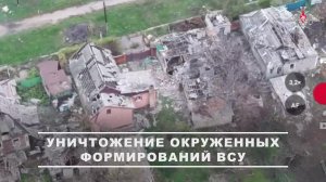 🪖 Военнослужащие штурмовых отрядов 2-й общевойсковой армии и подразделений 5-й отдельной гвардей...